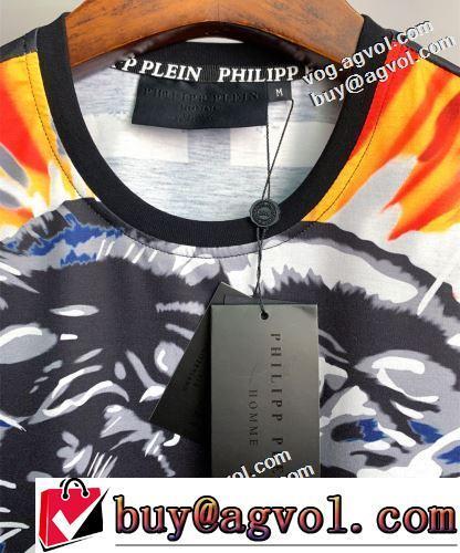 半袖Tシャツ 2022新作 オリジナル カッコいい印象を付ける 強い魅力を感じる一枚 PHILIPP PLEINスーパーコピー