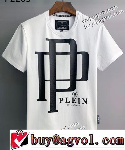 PHILIPP PLEINブランドコピー 個性的なデザイン ラウンドネック 着心地満点 半袖Tシャツ 2色可選 2022春夏 通気性に優れた