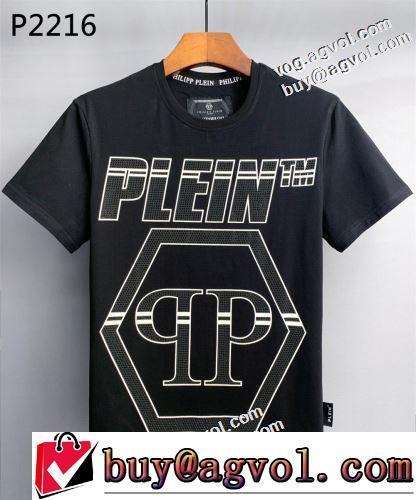 2色可選 ファション性の高い ラウンドネック 半袖Tシャツ 高品質 柔らかい手触り 2022新作 PHILIPP PLEINスーパーコピー