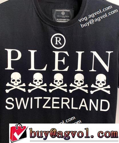 2022春夏 PHILIPP PLEINコピー 数に限りがある 着心地満点 2色可選 乾きやすい 半袖Tシャツ お洒落に魅せる