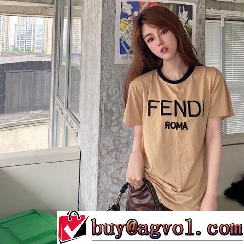 2022春夏 男女兼用 【大人気】定番商品 超目玉 半袖Tシャツ フェンディブランドスーパーコピー 流行に関係なく長年愛用できる