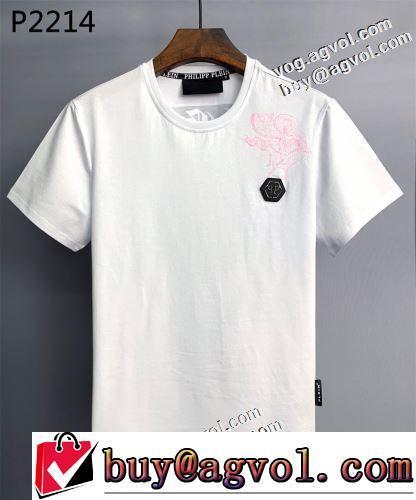 ラックスした雰囲気 2022新作 オリジナル 落ち着いた感覚 超目玉 半袖Tシャツ PHILIPP PLEINコピー ブランド カジュアル 2色可選