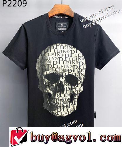 2022春夏 人気雑誌掲載 PHILIPP PLEINスーパーコピー 激安 高品質 半袖Tシャツ 気軽にカジュアルに使える 2色可選
