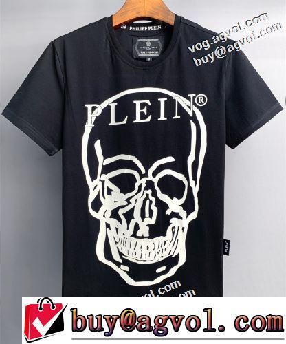 個性的なデザイン 半袖Tシャツ デザイン性の高い PHILIPP PLEINスーパーコピー 柔らかい手触り 2022春夏 使い勝手抜群 2色可選