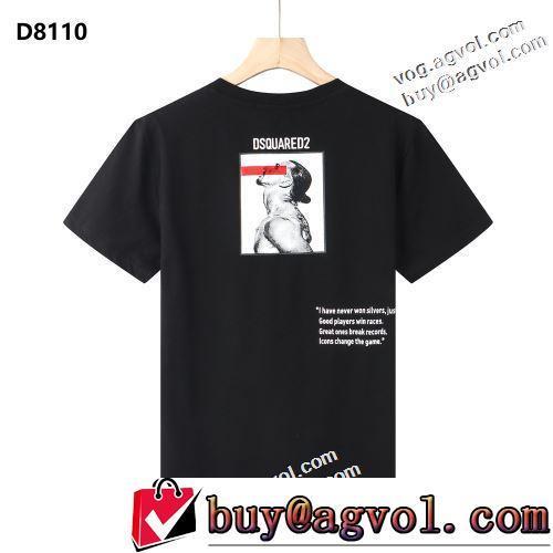 半袖Tシャツ カジュアル 高品質 気軽にカジュアルに使える 2022春夏 2色可選 DSQUARED2ブランド 偽物 通販