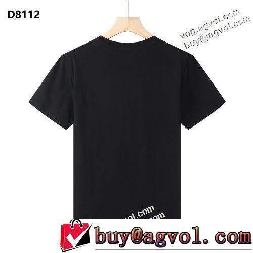 DSQUARED2偽物ブランド 2022春夏 自分らしいスタイリング 半袖Tシャツ 着心地満点 2色可選 収縮性のあ