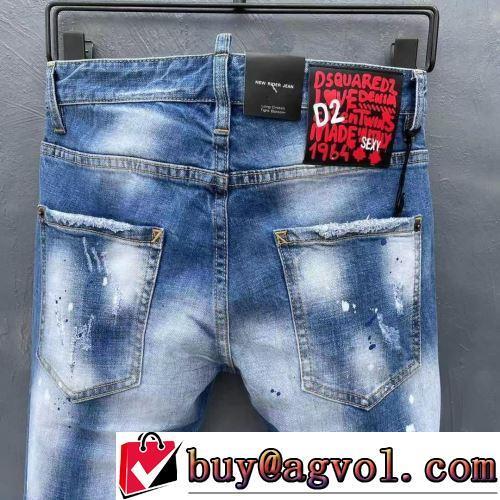 2022春夏 ジーンズ 一味違うデニム 極上の着心地 バックポケット付 DSQUARED2スーパーコピー