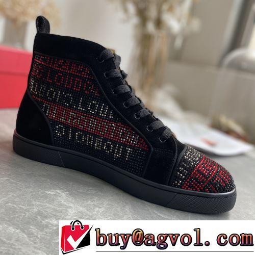 2022新作 優しい履き心地 ハイトップシューズ クリスチャンルブタンブランドスーパーコピー コスパ最高のプライス 魅力ファッション