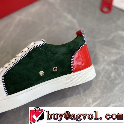 2022新作 豊富なサイズ スエード カジュアルシューズ 軽量で疲れにくい オリジナル CHRISTIAN LOUBOUTINブランド 偽物 通販