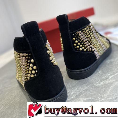 流行を超えた定番シューズ 綺麗に決まるフォルム！CHRISTIAN LOUBOUTINコピー ブランド メンズ　レースアップ 2022新作 クッション加工