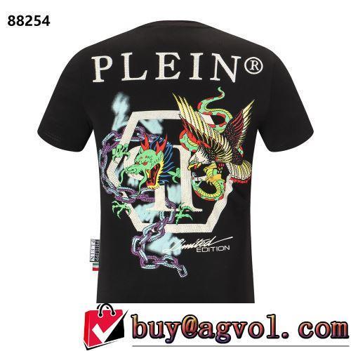 フィリッププレインスーパーコピー 半袖Tシャツ 2色可選 カジュアル オリジナル 2022春夏 自分らしいスタイリング