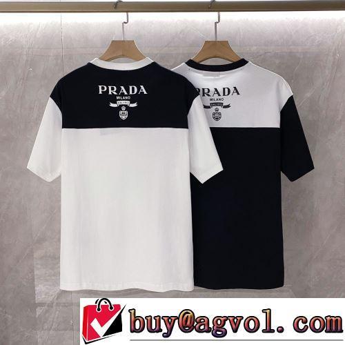 流行に関係なく長年愛用できる 半袖Tシャツ 2色可選 プラダコピーブランド 今買い◎得 2022春夏 収縮性のある