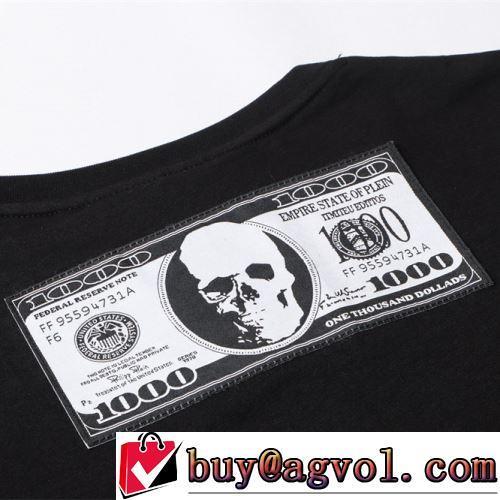 フィリッププレインスーパーコピー カジュアル 半袖Tシャツ 圧倒的な高級感 収縮性のある 2022春夏