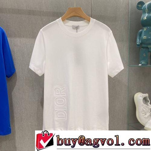 半袖Tシャツ 今買い◎得 2022春夏 3色可選 ディオールコピーブランド 無地 気軽にカジュアルに使える