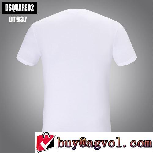 インナー カットソー 消臭抗菌効果がある DSQUARED2コピー ブランド 2色可選 2022春夏 半袖Tシャツ 最安値に挑戦