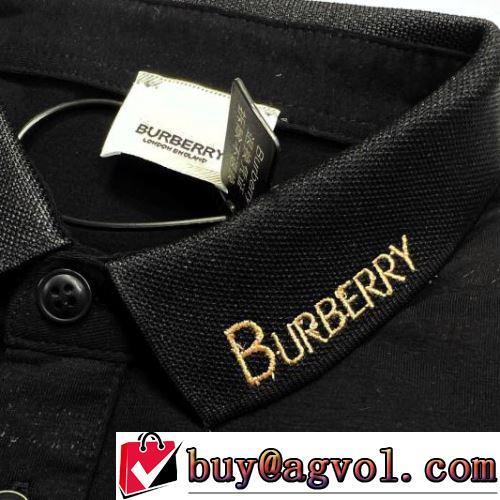 シンプル 快適な着心地 BURBERRYブランドコピー 期間限定開催! 半袖ポロシャツ 2022春夏 ドライ 2色可選