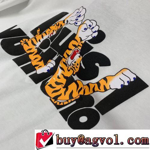 セール中 2022春夏 半袖Tシャツ 着回し度抜群 ルイ ヴィトン偽物ブランド 2色可選 乾きやすい 自分らしいスタイリング