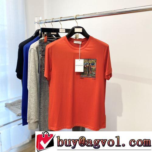 サイズ豊富 クールビズ 半袖Tシャツ 収縮性のある GIVENCHY偽物ブランド 2022春夏 多色選択可 レジャー