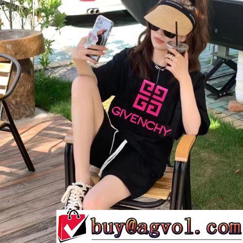 ジバンシィコピーブランド 2022春夏 半袖Tシャツ 落ち着いた感覚 ラックスした雰囲気 使い勝手抜群