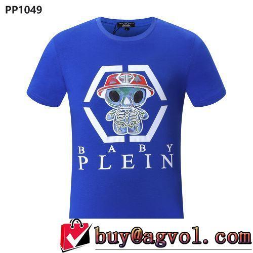 一番人気の新作はこれ 半袖Tシャツ 2022春夏 多色選択可 PHILIPP PLEINスーパーコピー 代引 カッコいい印象を付ける カジュアル