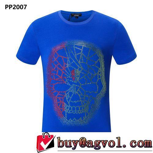 2022春夏 フィリッププレインブランドスーパーコピー 多色選択可 プリント 半袖Tシャツ 流通限定モデル ラウンドネック
