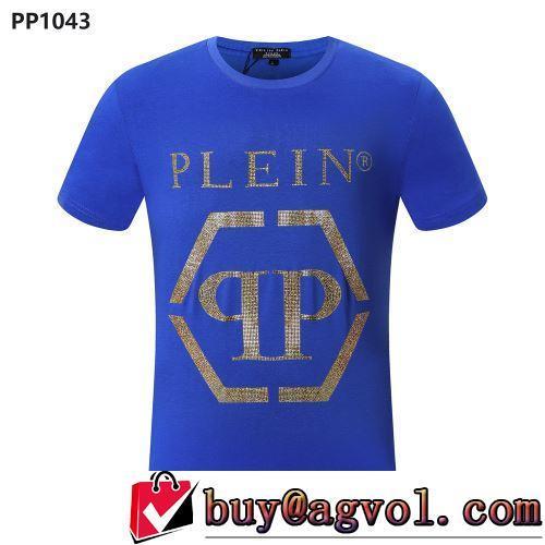 PHILIPP PLEINスーパーコピー 2022春夏 コーデ 知的なムードを演出 半袖Tシャツ 多色選択可 カジュアル 消臭抗菌効果がある