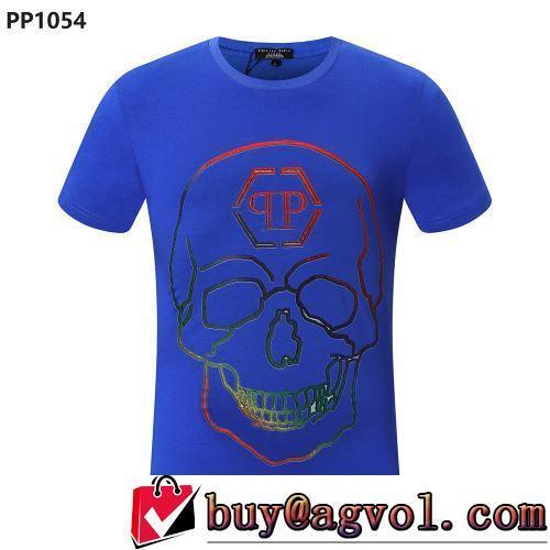半袖Tシャツ 2022春夏 ファッション 人気 タイトフィット 多色選択可 PHILIPP PLEINコピー 縦には伸びにくい