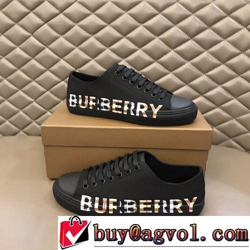 BURBERRYスーパーコピー 豊富なサイズ 軽い履き心地 2022新作 フラットシューズ 2色可選 ポップ