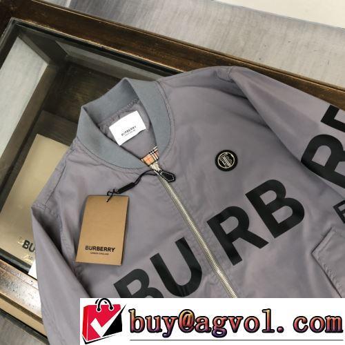 2022新作 サイズ豊富 野球ウェア 2色可選 BURBERRYブランド コピー 柔らかい手触り 高品質