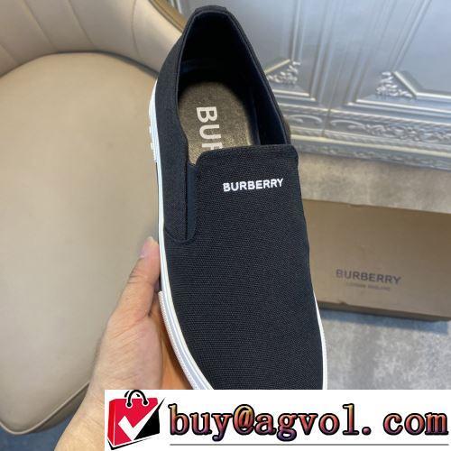 スリップオン 2022新作 BURBERRYスーパーコピー 大絶賛の履き心地! 3色可選 足馴染みのいい