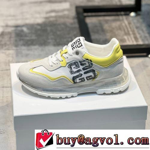ランニングシューズ 2022新作 GIVENCHYブランド 偽物 通販 5色可選 超目玉 ロードジョグ