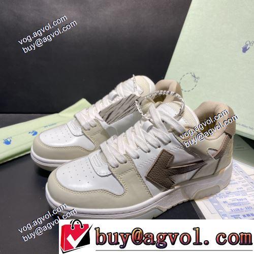 Off-white オフホワイト コピー 完売必至の人気モデルをご紹介 2021 男女兼用ニーカー 多色選択可 カジュアルシューズ