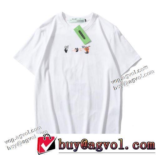 柔らかい手触り 2色可選 半袖Tシャツ OFF-WHITE オフホワイトブランド コピー ずっと人気♪ 2022春夏 カジュアル