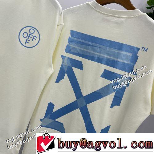 男女兼用 半袖Tシャツ ラックスした雰囲気 カッコいい印象を付ける 大好評♪ 2022春夏 OFF-WHITE オフホワイトコピーブランド