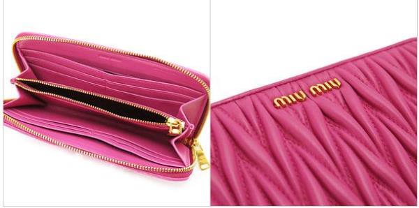 miumiu財布偽物