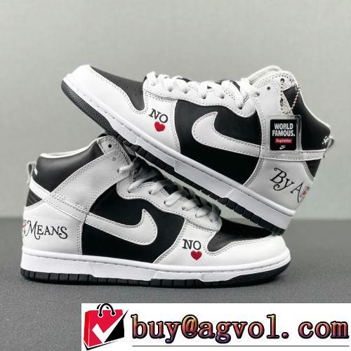 2022新作 Supreme x Nike SB Dunk 人気雑誌掲載 ハイトップシューズ シュプリームブランド コピー 優しい履き心地 通気性に優れた コスパ最高のプライス