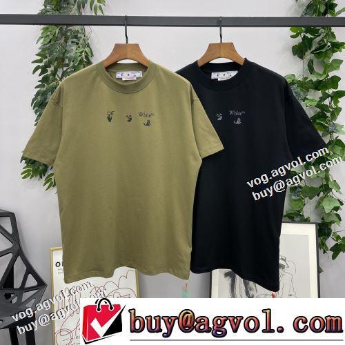 コスパ最高のプライス ラウンドネック 半袖Tシャツ 2022春夏 男女兼用 OFF-WHITE オフホワイトスーパーコピー お洒落に魅せる 2色可選