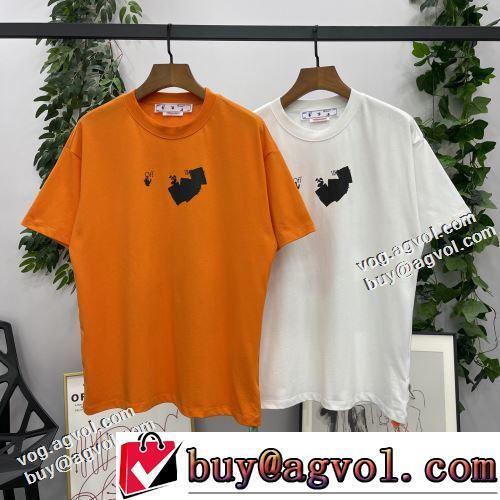 今からの季節にピッタリ！ OFF-WHITE オフホワイトスーパーコピー 激安 2022春夏 半袖Tシャツ レジャー 肌に馴染みやすい 2色可選