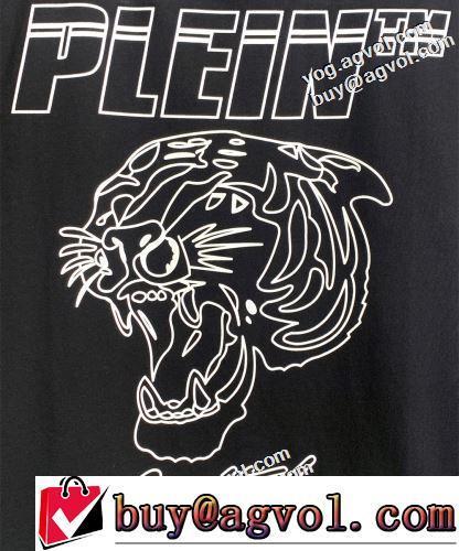 デザイン性の高い PHILIPP PLEIN偽物ブランド 愛らしさ抜群！縦には伸びにくい 吸汗性に優れ 2022春夏 半袖Tシャツ