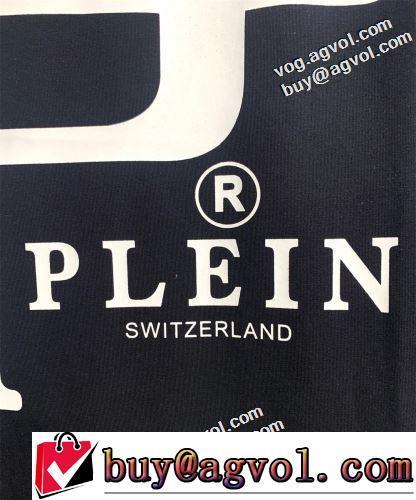 PHILIPP PLEINブランドコピー 個性的なデザイン ラウンドネック 着心地満点 半袖Tシャツ 2色可選 2022春夏 通気性に優れた