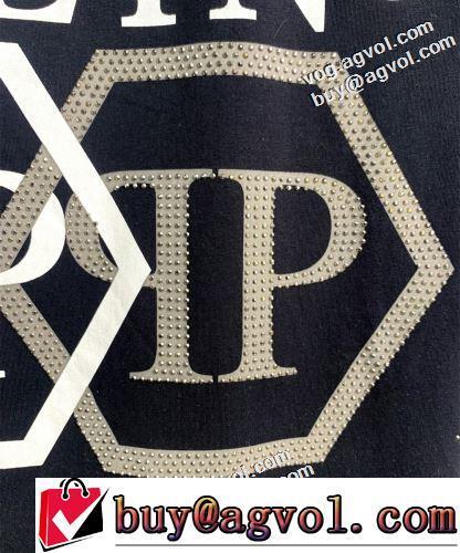 半袖Tシャツ 自分らしいスタイリング 柔らかい手触り 追跡付/関税無 PHILIPP PLEINブランド コピー 気軽にカジュアルに使える 2022春夏 2色可選