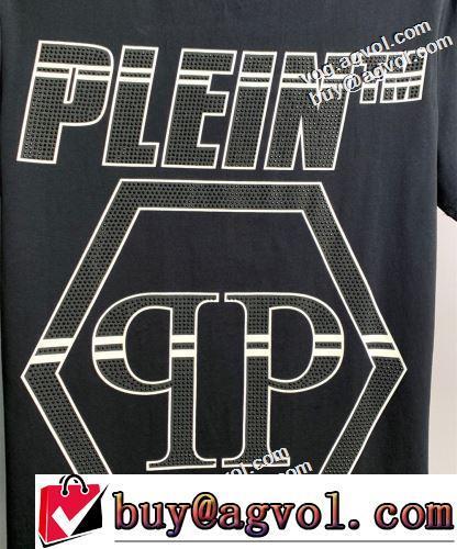 2色可選 ファション性の高い ラウンドネック 半袖Tシャツ 高品質 柔らかい手触り 2022新作 PHILIPP PLEINスーパーコピー
