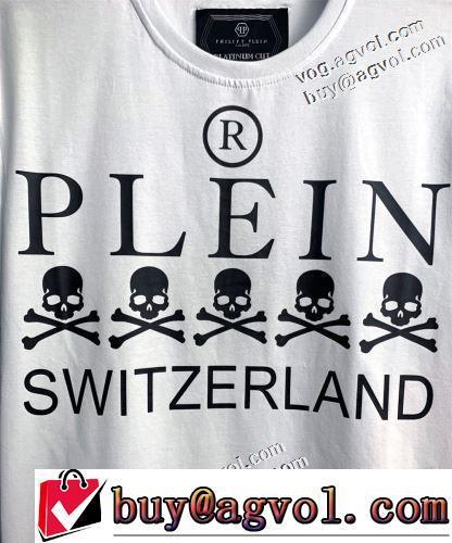 2022春夏 PHILIPP PLEINコピー 数に限りがある 着心地満点 2色可選 乾きやすい 半袖Tシャツ お洒落に魅せる