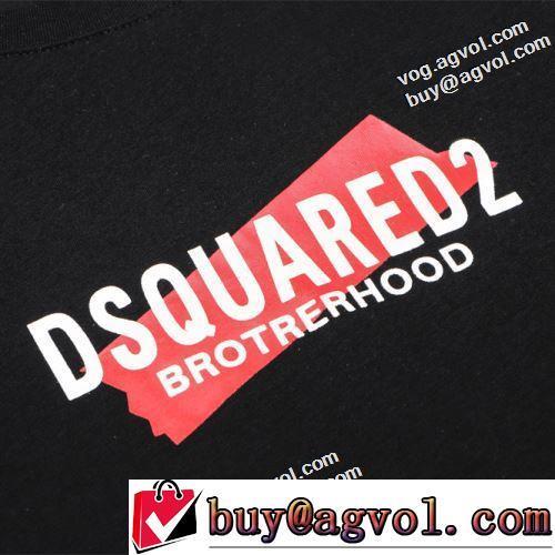 2022春夏 存在感のある 2色可選 半袖Tシャツ ラウンドネック 柔らかい手触り DSQUARED2ブランド コピー