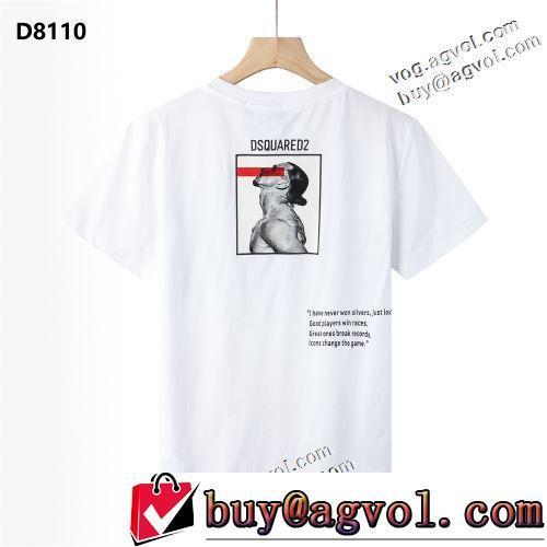 半袖Tシャツ カジュアル 高品質 気軽にカジュアルに使える 2022春夏 2色可選 DSQUARED2ブランド 偽物 通販
