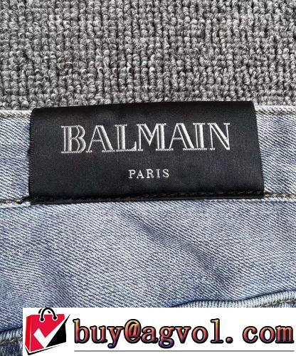 BALMAINブランドスーパーコピー 2022新作 ジーパン パンツ 今からの季節にピッタリ！スタイルアップ効果 しっかりとしたデニム地