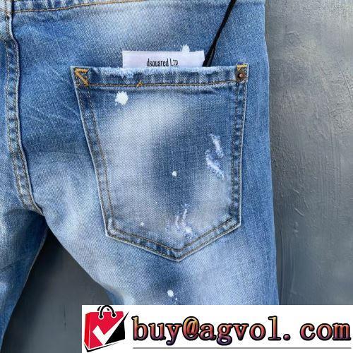 今買い◎得 DSQUARED2ブランド コピー 2022春夏 デニムパンツ 着回しOK しっかりとしたデニム地