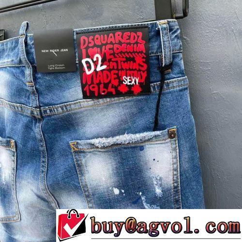 2022春夏 ジーンズ 一味違うデニム 極上の着心地 バックポケット付 DSQUARED2スーパーコピー