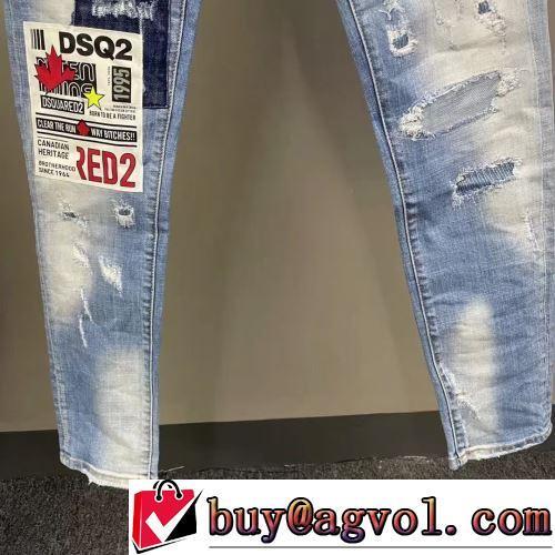 サイズ豊富 柔らかな質感 ビンテージ感溢れる DSQUARED2コピー デニムパンツ 2022春夏
