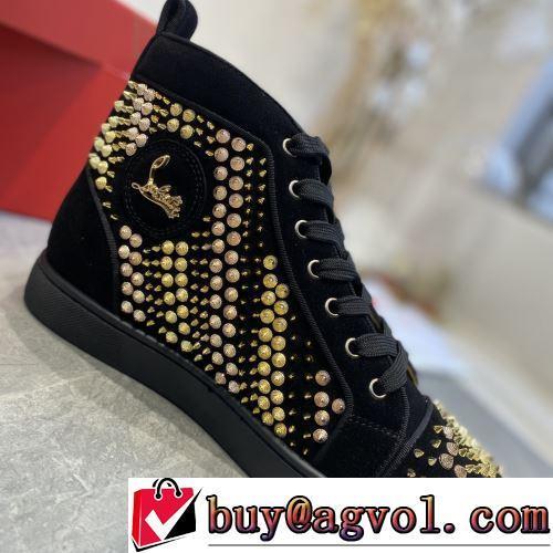 流行を超えた定番シューズ 綺麗に決まるフォルム！CHRISTIAN LOUBOUTINコピー ブランド メンズ　レースアップ 2022新作 クッション加工